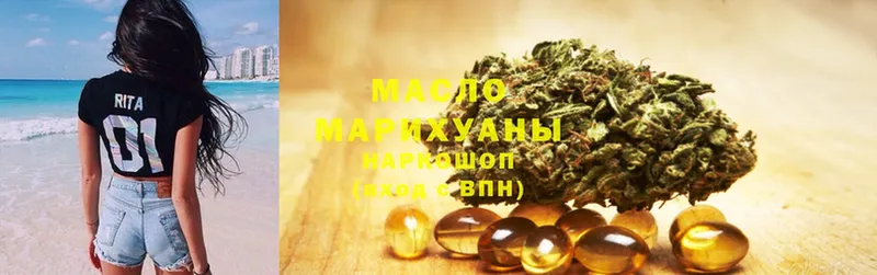 ТГК THC oil  omg маркетплейс  Новоаннинский 